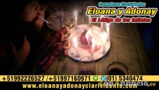 TRABAJO DE AMOR BRUJO ADONAY